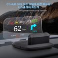 thumbnail image 1 of C1 Car HUD yuxing OBD2 GPS Sistema dual 5.1 pulgadas Velocímetro digital, 1 of 5