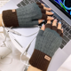 thumbnail image 4 of Guantes calefactores USB tejidos a juego de colores guantes calefactores eléctricos de medio dedo para adultos y estudiantes guantes cálidos con enchufe USB sin funda abatible, 4 of 6