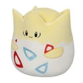thumbnail image 3 of Peluche moyenne SQK (Squishmallow 10 po) (Togepi) V2B, 3 of 4