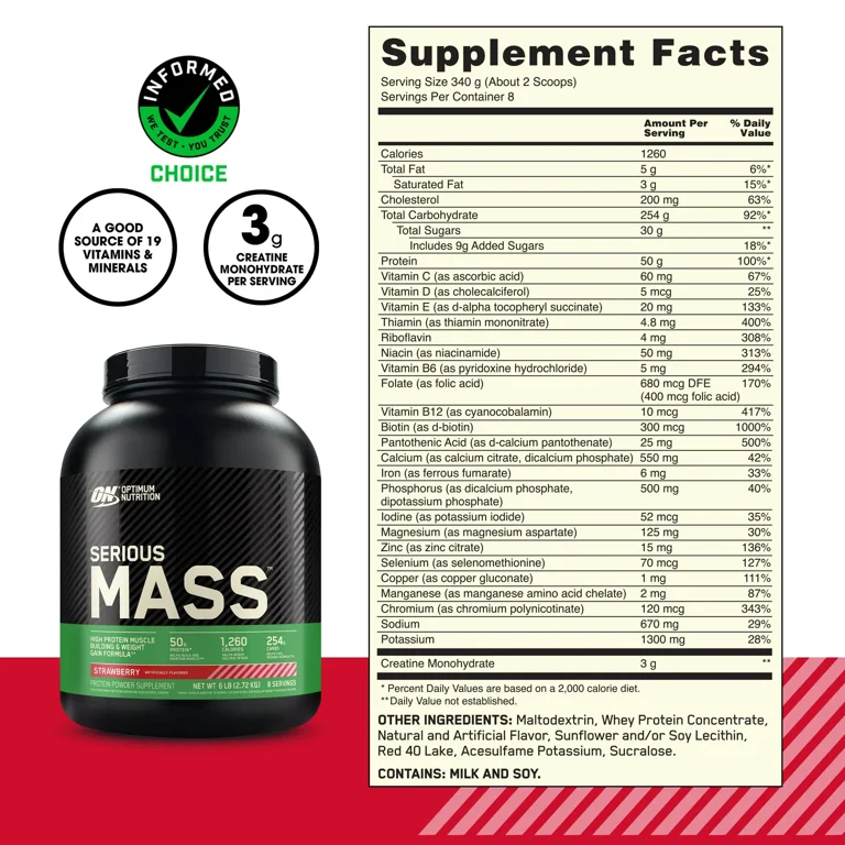 プロテイン OPTIMUM NUTRITION Optimum Nutrition Serious Mass Muscle Weight Gainer Protein