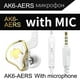 thumbnail image 5 of AK6 Ares HiFi Con Cable Bass Music Con Cable (Blanco), 5 of 9