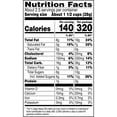 thumbnail image 3 of Smartfood Caramel & Cheddar Popcorn, 2,25 oz Bag, 3 of 4