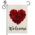 thumbnail image 2 of YujiCraft Valentine's Day Garden Flag 12 x 18 inches Double Sided, Love Theme Outdoor Yard Decor, Vertical Flag for Festival, Home,A, 2 of 3