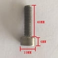 thumbnail image 2 of Tornillos de Enchufe Hexagonal M6 * 40 GR1 TA1 10 Piezas Perfecl, 2 of 3