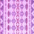thumbnail image 1 of Ahgly Company Indoor Square Abstract Purple Modern Area Rugs, 6' Square, 1 of 4