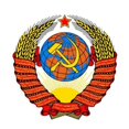 thumbnail image 2 of Etiqueta engomada del coche del emblema nacional de la URSS Etiqueta engomada reflectante impermeable del estilo del coche Likrtyny Accesorios para autos y motos, 2 of 3