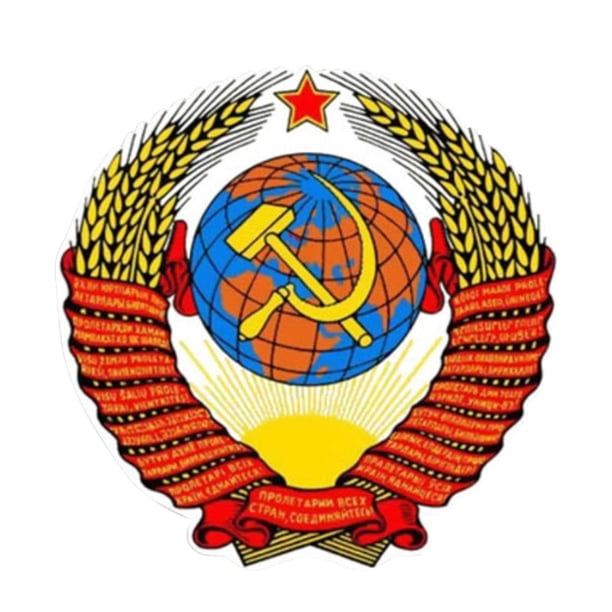 Etiqueta engomada del coche del emblema nacional de la URSS Etiqueta engomada reflectante impermeable del estilo del coche