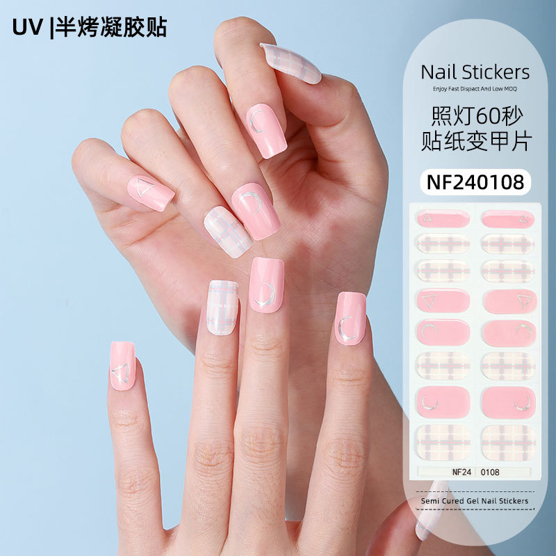 Gel nail stickers UV second generation semi-baked semi-cured nail stickers-NF240108