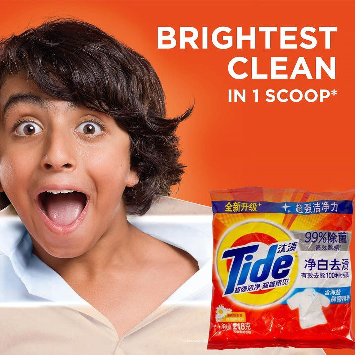 Tide Powder Laundry Detergent, Original Scent, 218g/7.70oz Bag:.: 100 Packs