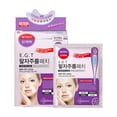 thumbnail image 1 of Mediheal E.G.T Patch Gel Timetox pour Ligne de Sourire, 1 of 3