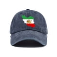 thumbnail image 5 of Chapeau de Visière de Soleil Unisexe pour Extérieur, Mode Imprimée, Bord Réglable, pour Sports et Tenue Décontractée, 5 of 5