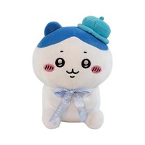 Gaiwos Chiikawa Plush Toy 9 inches, Adorable Chiikawa Stuffed Animals with Beret, Soft & Huggable Sleeping Companion Plushies, Ideal Hoilday Birthday Gift for Kids