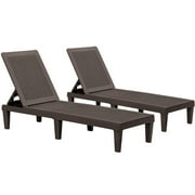 Vineego Set of 2 Patio Outdoor Chaise Lounge Chair Recliner with Adjustable Backrest, Light Taupe