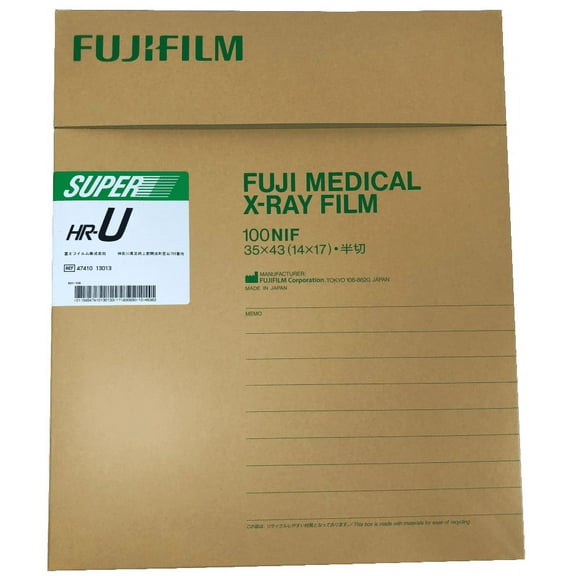 Fuji Super HR-U Medium Speed Green 14x17 X-Ray Film