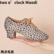 thumbnail image 1 of XIHAHA, zapatos de baile latino Jazz para mujer, zapatos de salón Interior para mujer, zapatos de Salsa Tango, zapatos de práctica de baile para mujer, zapatillas de baile, 1 of 5