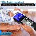 thumbnail image 4 of Impresora de recibos symcode PDA POS 58mm Thermal Android 12, 4 of 7