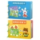 thumbnail image 1 of Libro de Pegatinas de Juguete Montessori para Niños, Juego de Rol Multiusos, Iluminación Práctica, Tarjeta de Papel de Aprendizaje, Juego de Lágrima P Estilo C, 1 of 8