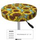 thumbnail image 4 of Disketp Sunflowers Funda Redonda para Taburete, Funda de Cojín para Silla de Bar Suave y Elástica-12 inch, 4 of 7