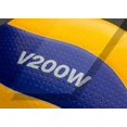 thumbnail image 4 of Y-Loong Volleyball V200w Game, Professional Game Volleyball 5, 4 of 5