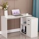 thumbnail image 2 of 68 inch L-Shaped Rotating Computer Desk with Storage Shelves Modern Executive Corner Office Desk with 2 Drawers and File Cabinet My Lux Decor Round, 2 of 8
