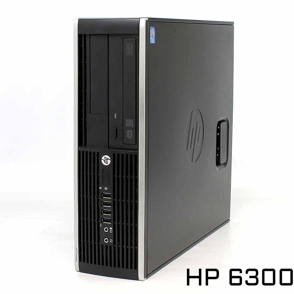 New Driver: hp 6300 small New Driver: hp 6300 small