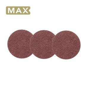 Dremel Max Life EZ411HP EZ Lock 1-1/2" 60-Grit Coarse Sanding Disc, Rotary Tool Accessory for Metal, Stone, Wood & Plastic