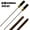 2PCS, variant on 12Inch Extended Screwdriver Long Slotted Cross Screwdriver Rubber Handle Multipurpose Magnetic Electric Screwdriver Tools