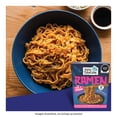 thumbnail image 5 of Ramen Blue Dragon Ajo y Pimienta negra 120.5gr, 5 of 5