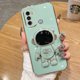thumbnail image 4 of 6D Motorola Moto G60 G40 FUSION G60S G22 G32 G52 G53 G42 Funda De Silicona Suave Para Teléfono Astronauta Soporte, 4 of 4