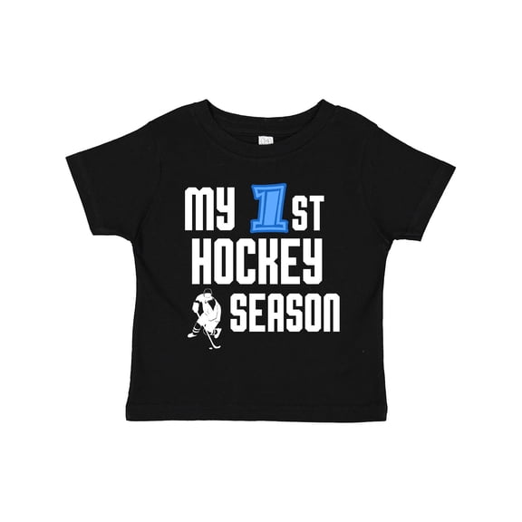 Inktastic my 1st hockey season Boys Toddler T-Shirt