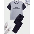 thumbnail image 1 of Men Slogan Graphic Contrast Sleeve Tee & Pants PJ Set, 1 of 5