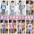 thumbnail image 2 of Conjunto de Pijama de princesa de Frozen para niño, ropa de dormir de manga larga de Hello Kitty, Elsa, Mickey Mouse, primavera y otoño, 2 of 4