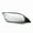 Right, variant on Car Headlight Plastic Dust Proof Cover Caps for TT 2008-2014