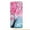 Blossom Paint, variant on For Motorola Moto G Stylus 5G 2025 Phone Case Cover with Tempered Glass Screen Protector, by OneToughShield - Dream Catcher Color