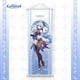 thumbnail image 4 of Genshin Impact Hutao Ganyu Scroll Canvas Wall Hanging Painting, decoración del hogar, Anime Poster Art Room Decoration Gift, 4 of 4