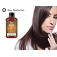 thumbnail image 2 of Aceite de Mostaza Holy Natural Orgánico USDA Puro y Prensado en Frío, 2 of 4