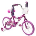 thumbnail image 4 of PlayWorld Boys' or Girls 12" Training-Wheel Bike, Purple, 4 of 9