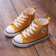 thumbnail image 1 of Zapatos de lona de alta calidad para niños, estilo informal para primavera y otoño, zapatillas blancas para bebés, calzado de tela cómodo, 1 of 5