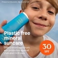 thumbnail image 2 of Protector solar en barra ATTITUDE Mineral para niños SPF 30 62 ml, 2 of 8