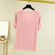 thumbnail image 4 of Pijama de manga corta para mujer, color liso, manga corta, camiseta fina, pijama de manga corta, blusa de poliéster, 4 of 7