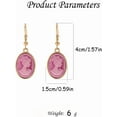 thumbnail image 6 of Vintage Cameo Dangle Drop Earrings for Women Gold-Toned Resin Baroque Embossed Victorian Silhouette Danging Statement Earring Lightweight Fish Hook Retro Boho Halloween Jewelry for Friends, 6 of 6