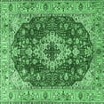 thumbnail image 1 of Ahgly Company Indoor Square Medallion Emerald Green Traditional Area Rugs, 7' Square, 1 of 4