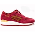 thumbnail image 1 of Size 9 - ASICS Gel Lyte III EVO Laser Cut Pack, 1 of 6