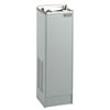 Elkay Fd70010 9.8 Gph Floor Mount Space-Ette Cooler - Stainless Steel