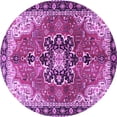 thumbnail image 1 of Ahgly Company Indoor Round Medallion Purple Traditional Area Rugs, 8' Round, 1 of 4