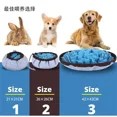 thumbnail image 3 of Dogs Snuffle Mat Pet Leak Food Anti Choking Mat Cat Dog Training Blanket Nose Work Toy Pet Slowing Feeding Intelligence Mat (Blue), 3 of 6