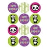 Panda Happy Birthday Collection Themed Uncut Edible on Wafer Sheet