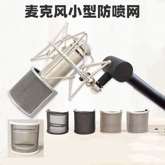 Microphone Filter Kit Set with Shockproof Mount Stand and U-Shaped Wind Guard for Vocal Mic Sound Insulation