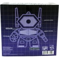 thumbnail image 3 of Transformers The Loyal Subjects 8" Action Vinyl: Shockwave, 3 of 3