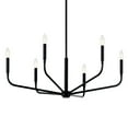 thumbnail image 5 of 52718BK Kichler Lighting Madden - 6 Light Chandelier-17.5 Inches Tall and 32 Inches Wide-Black Finish, 5 of 6